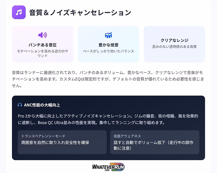 Apple AirPods Pro 3_cr4