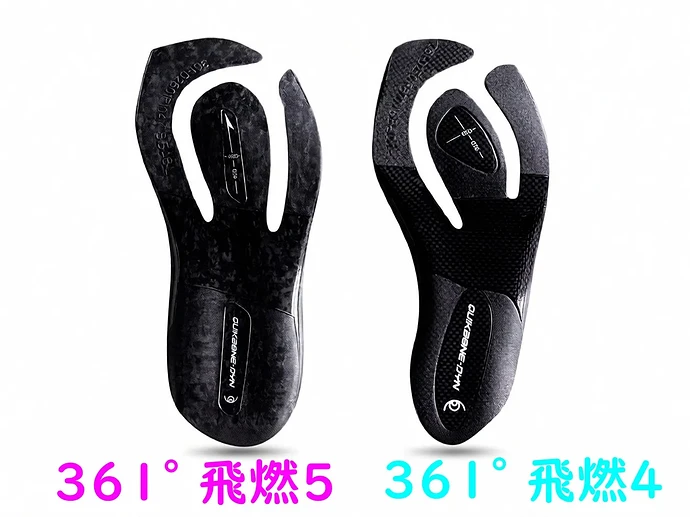 361° 飛燃5 vs 361° 飛燃4