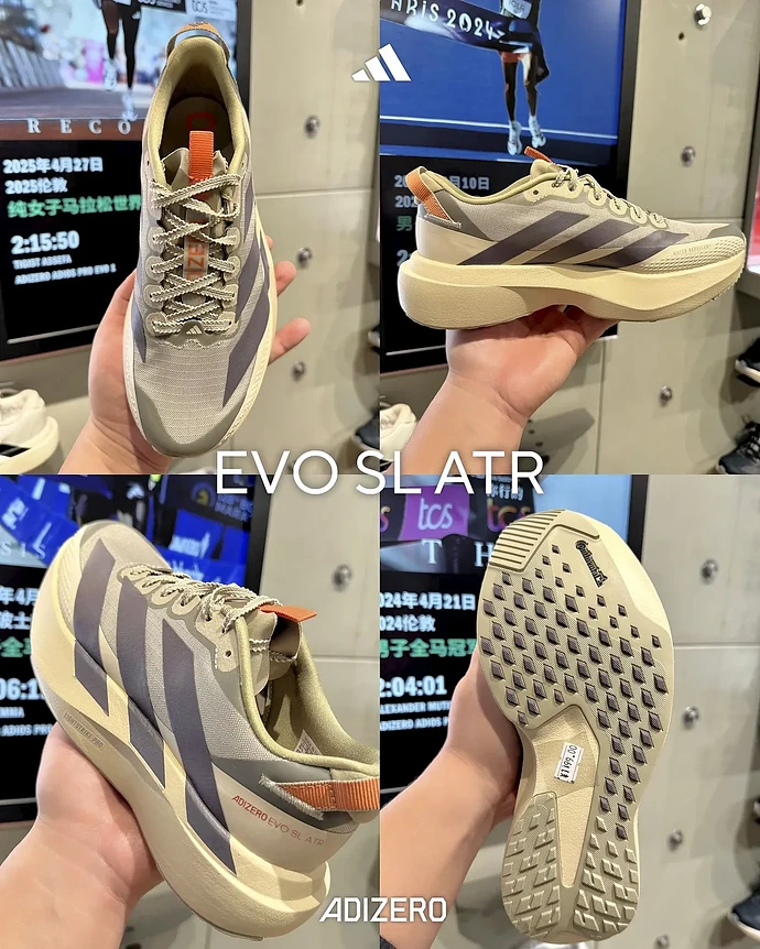 アディダス アディゼロ EVO SL ATR_02a