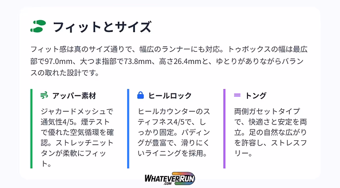 ASICS-Gel-Nimbus-27_03