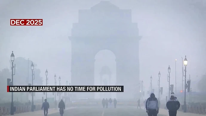 極端な大気汚染
