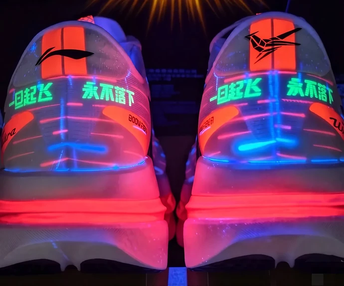 Li-Ning Red Hare 9 Ultra_23