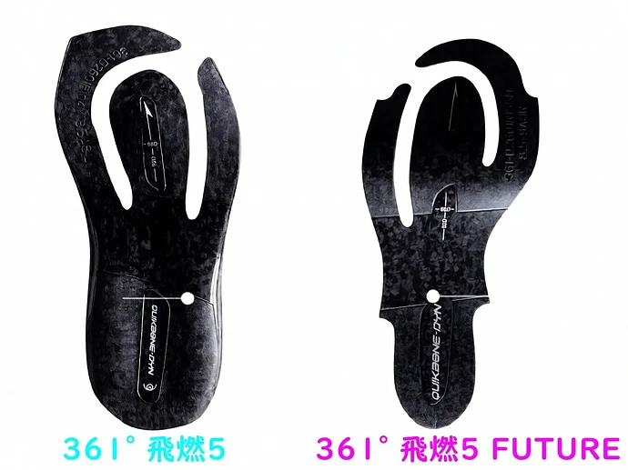 361° 飛燃5 vs 361° 飛燃5 FUTURE