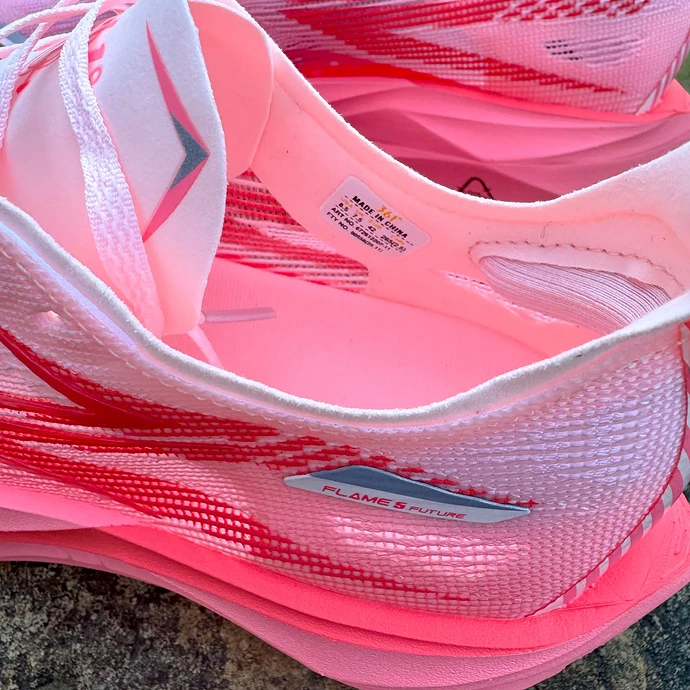 361° 飛燃5 FUTURE -5