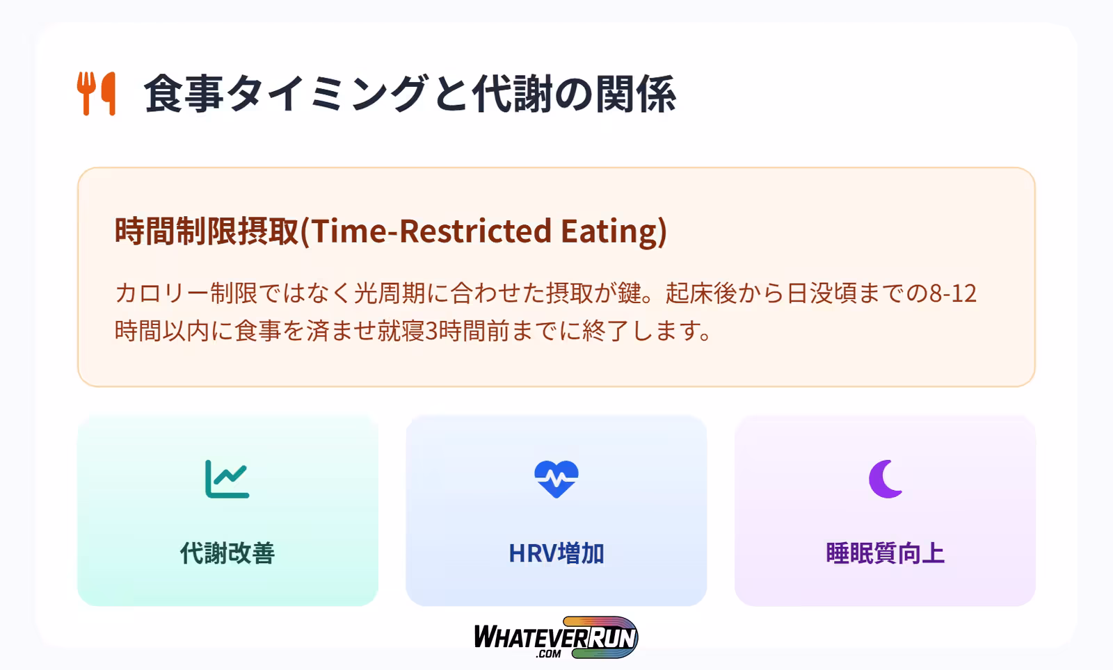少量のアルコールも危険信号_03
