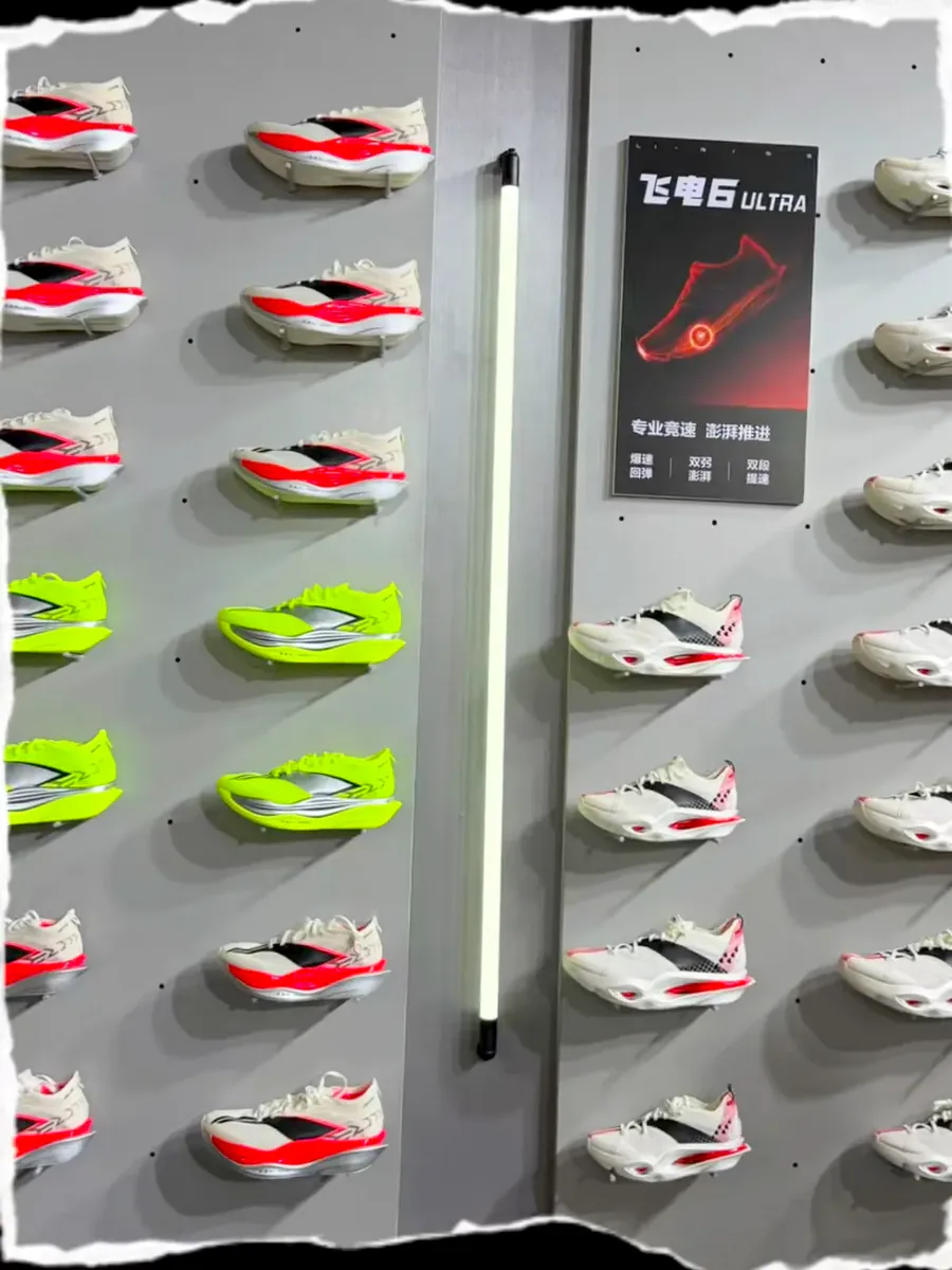 Li-Ning(リーニン)飛電6 Ultra_03